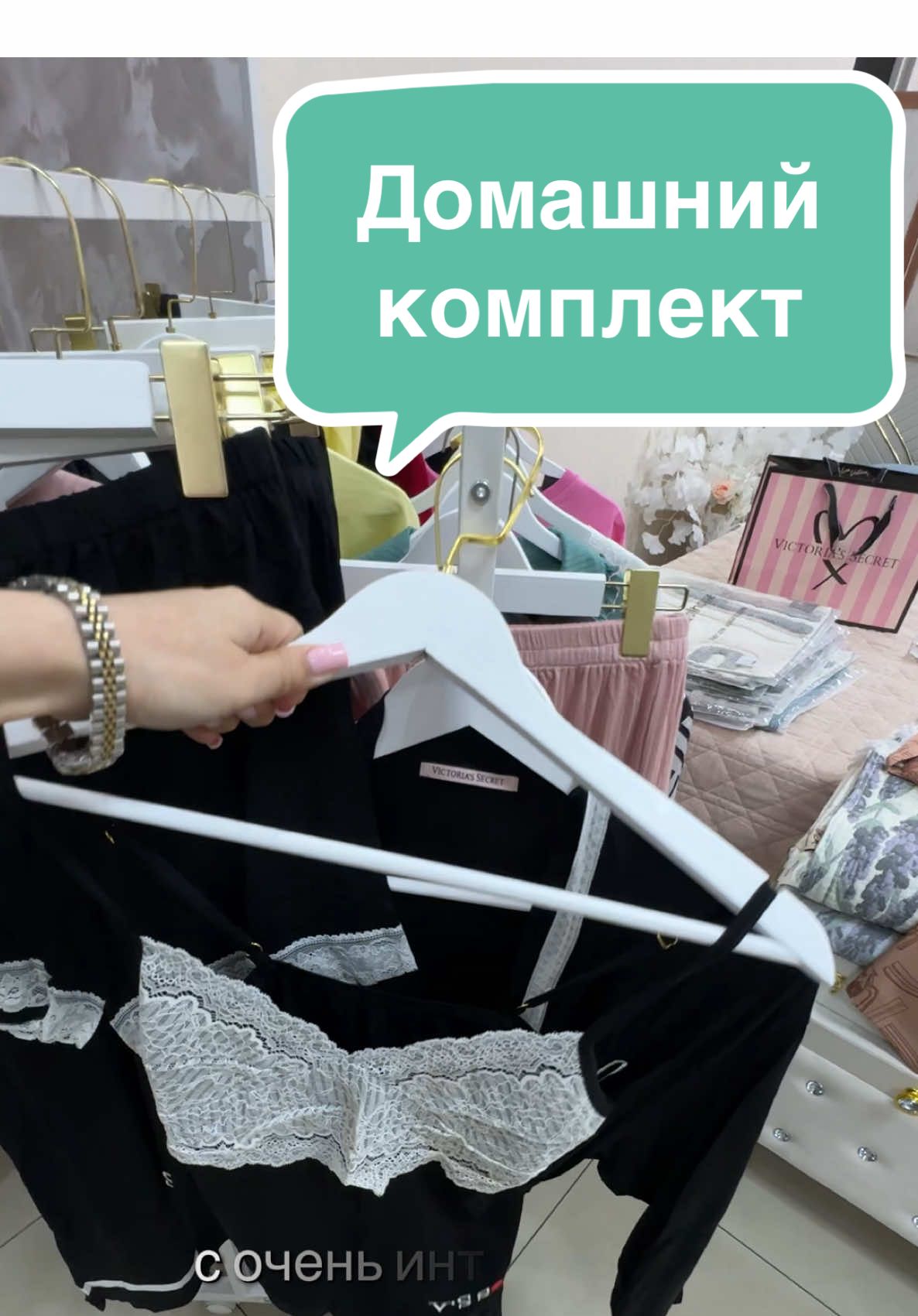 @Посуда Текстиль Декор