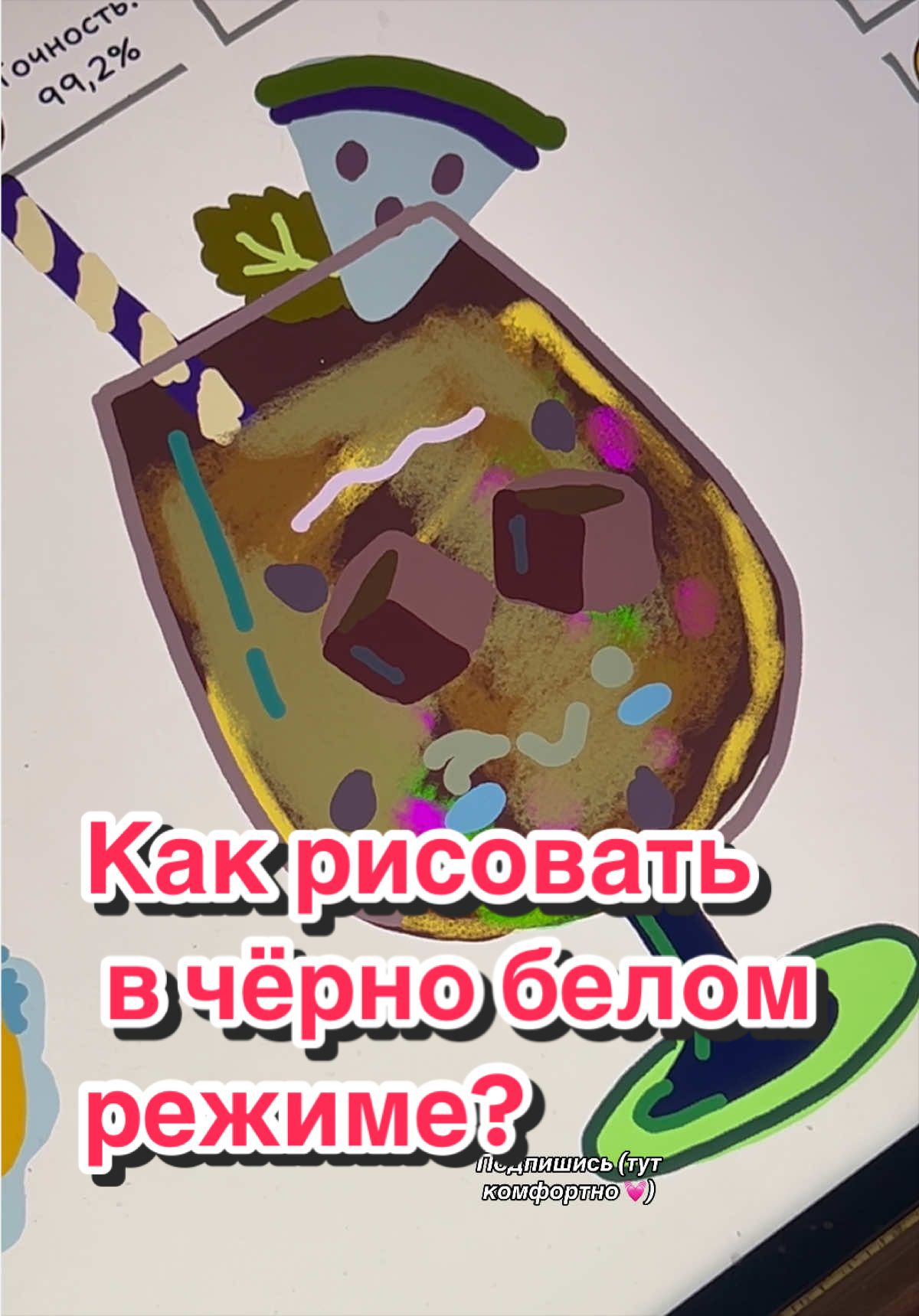 @Dashinasik🇺🇦