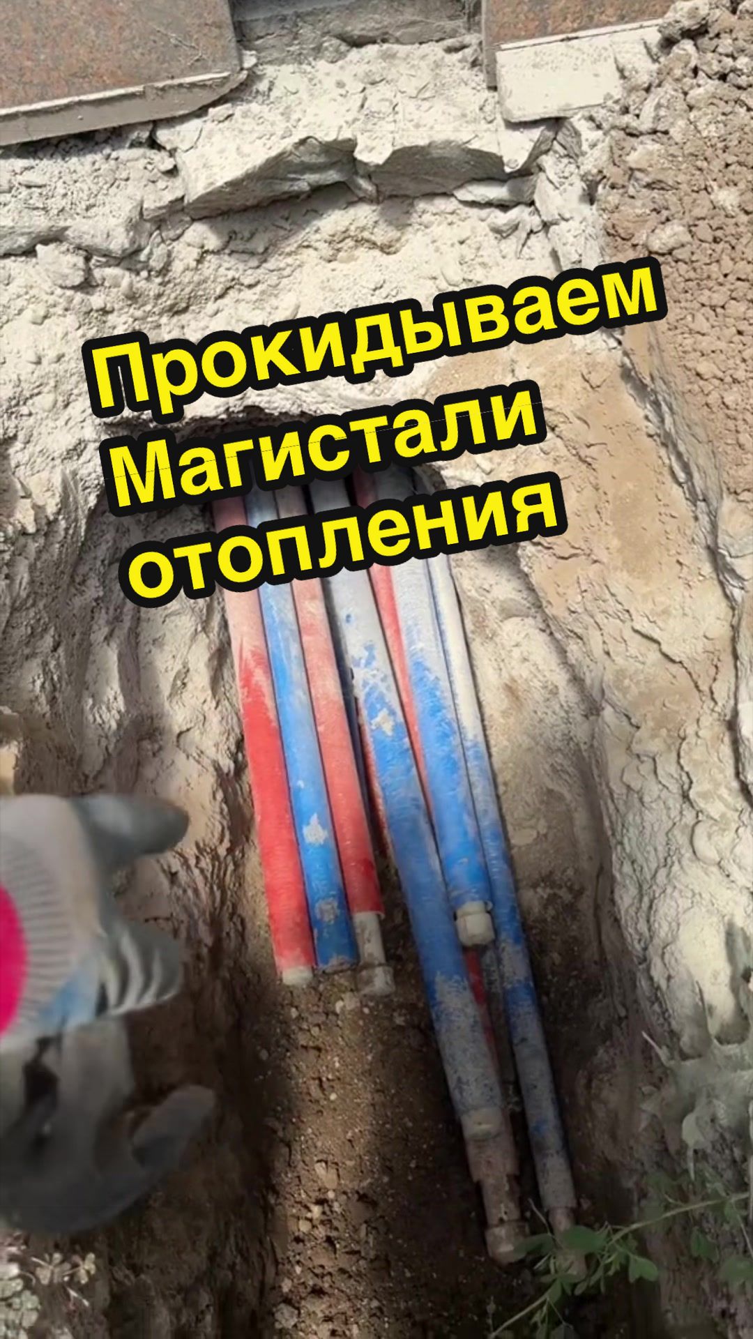 @Сантех-сервис ADILKHAN