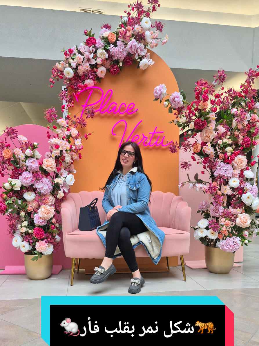 @Leen Aleid | لين العيد 🦋