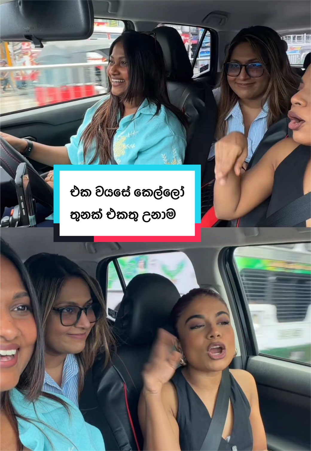 @Chethana Ketagoda (CK)
