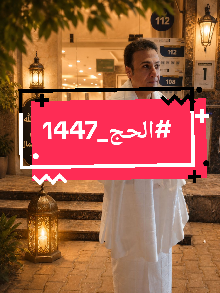 @جوتريب