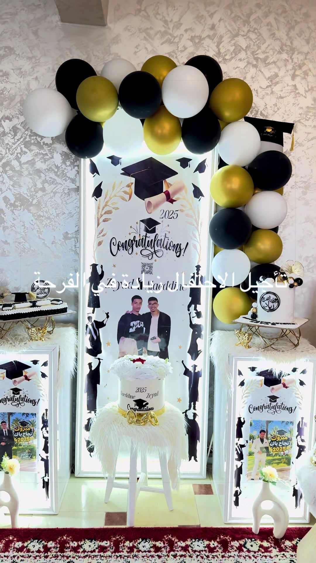 @halawiyat_alssaada