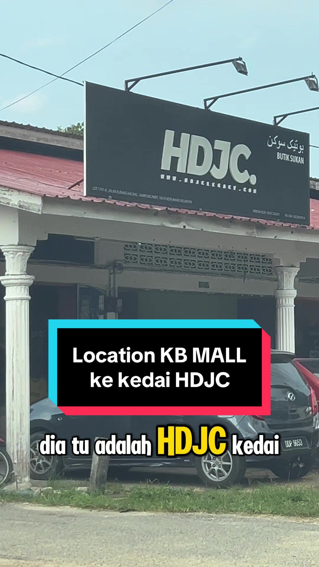 @HDJC Sportswear