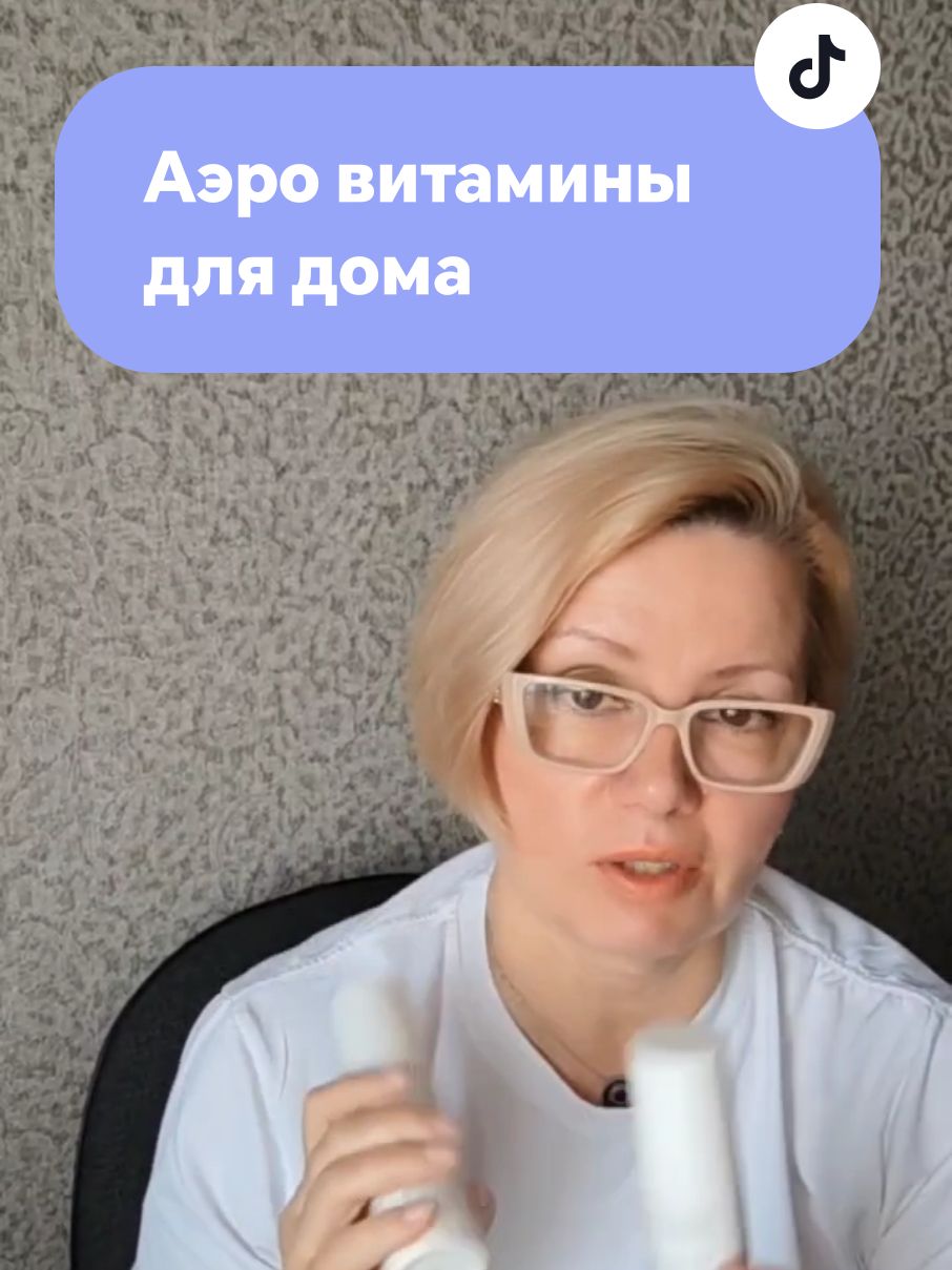 @Светлана Иванова 🧿
