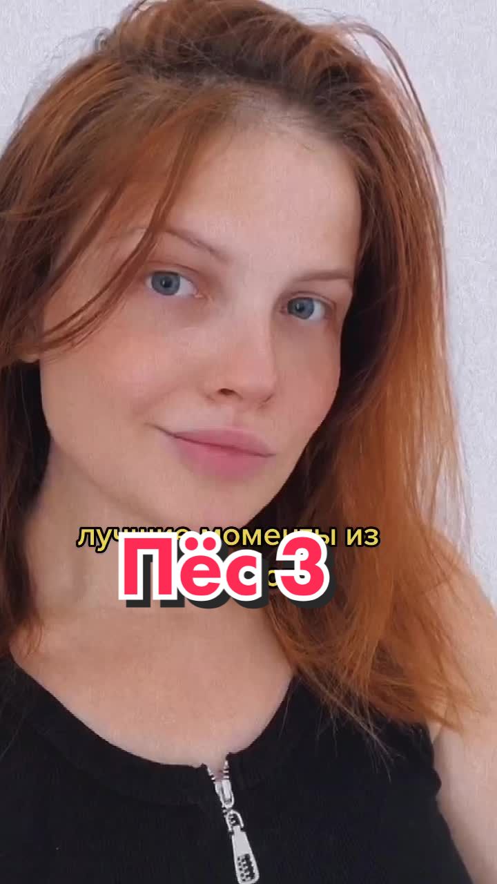 @✨твоя лучшая подруга✨