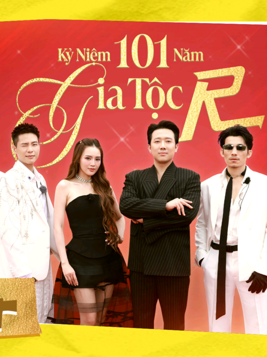 @RUNNING MAN VIETNAM