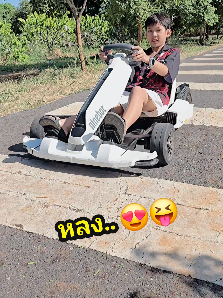 @เจนเทิลเจ้าชายกบ🐸