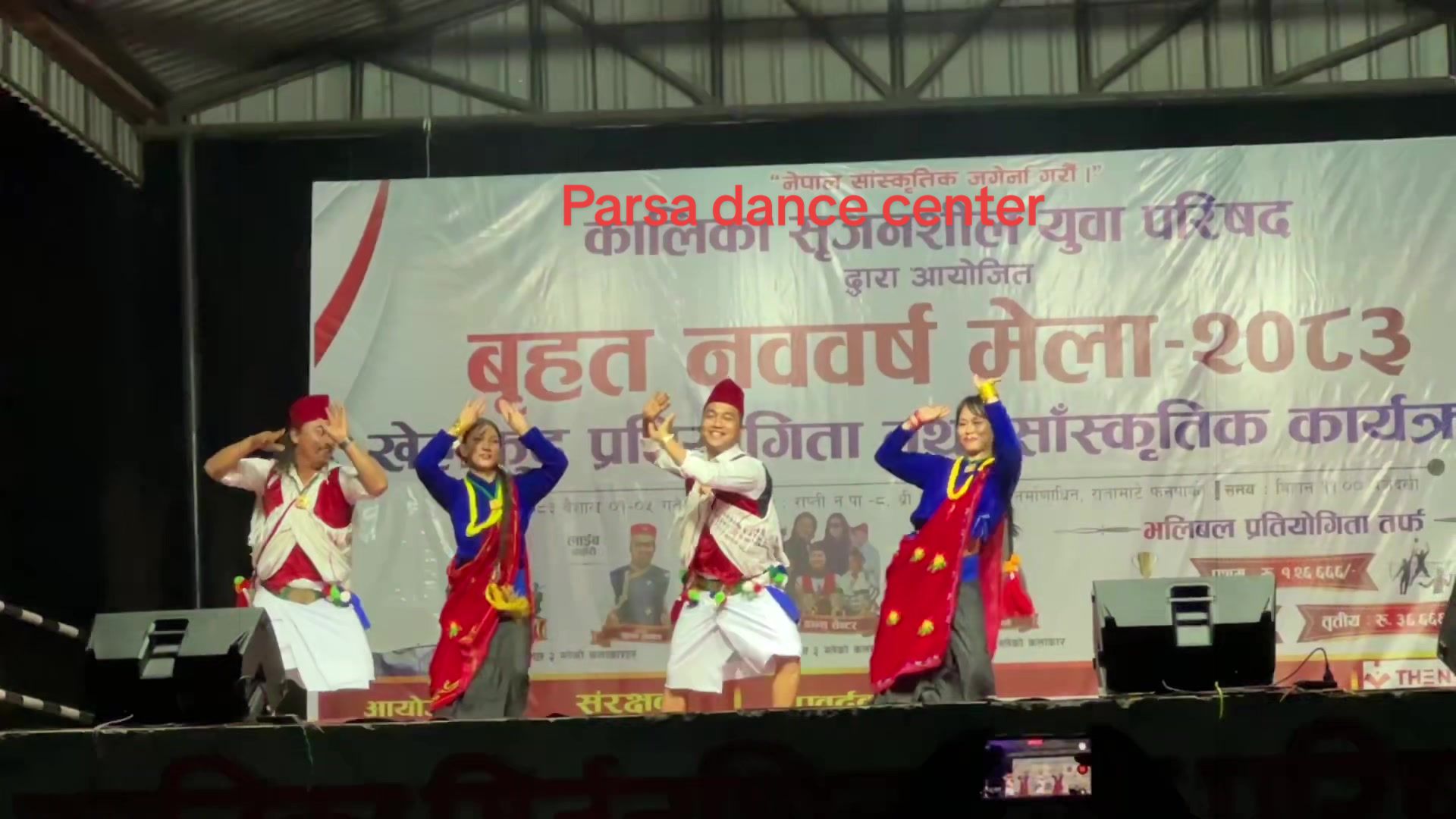 @Yogesh Basnet kazzi