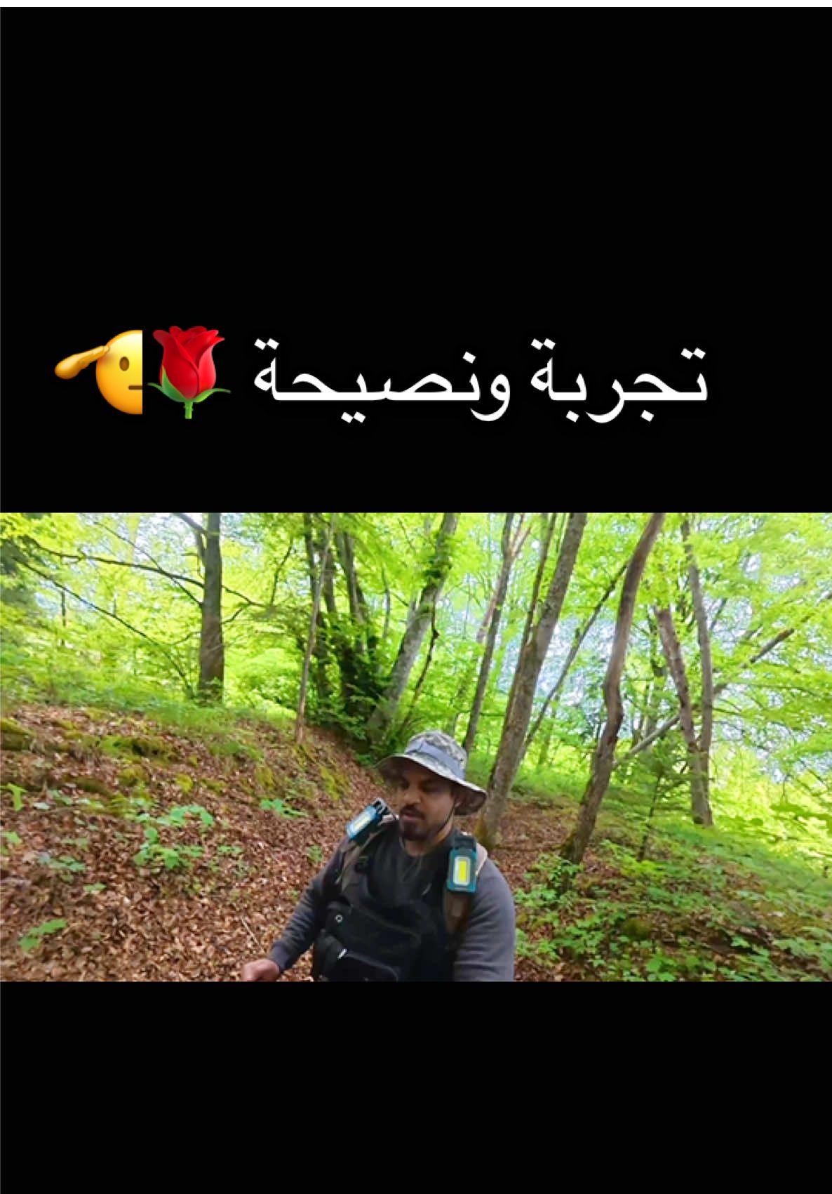 @ابونمر الملاكم MUSTAFA🇩🇪🇮🇶