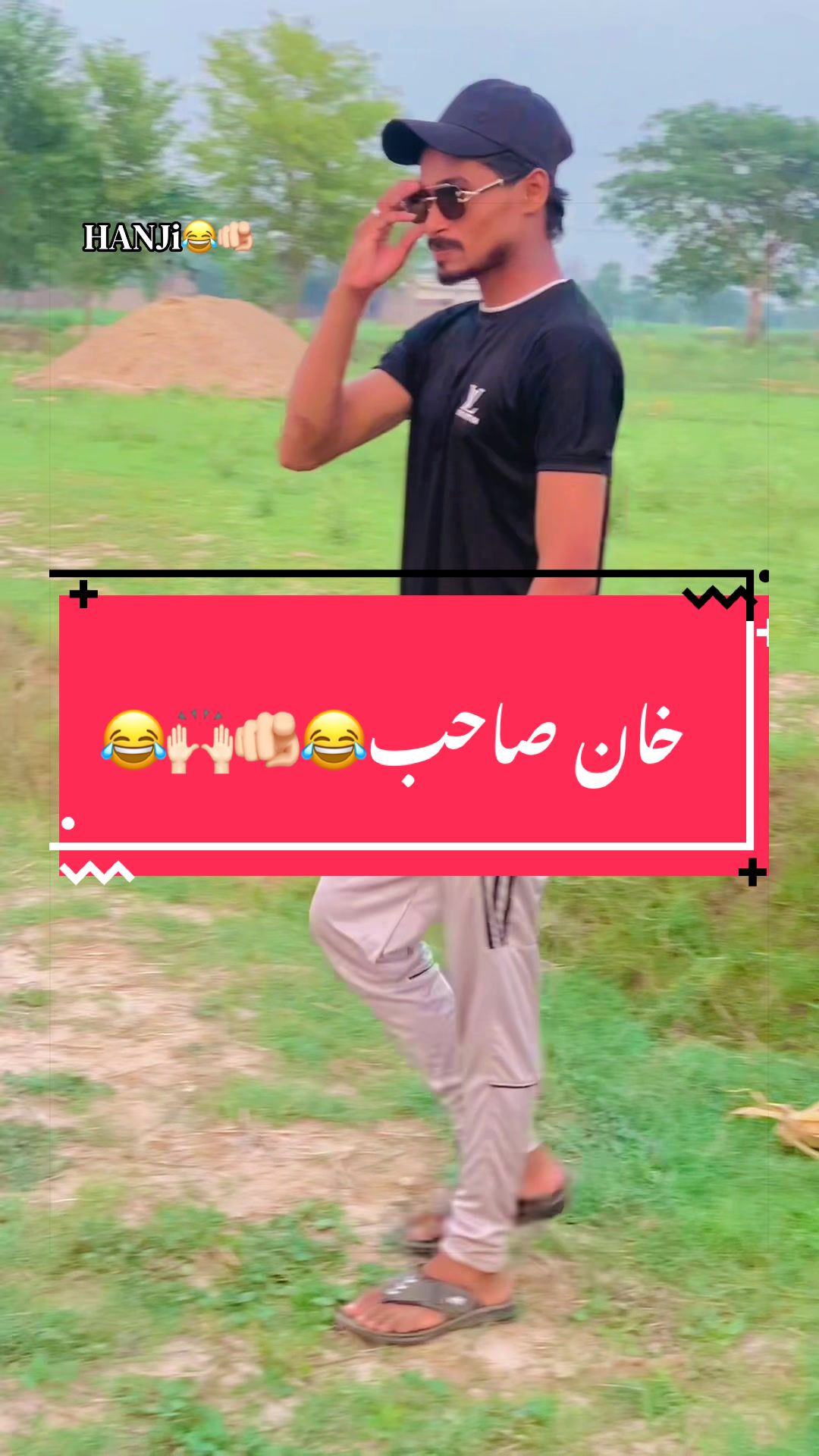 @مُبشر خاں میواتی