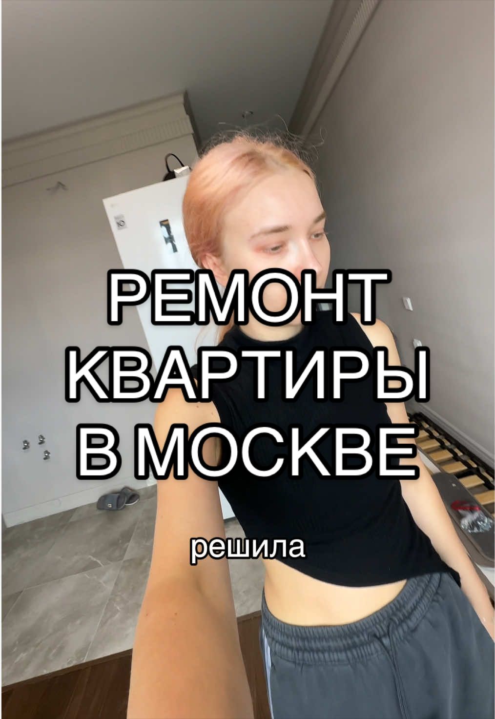 @blomusik