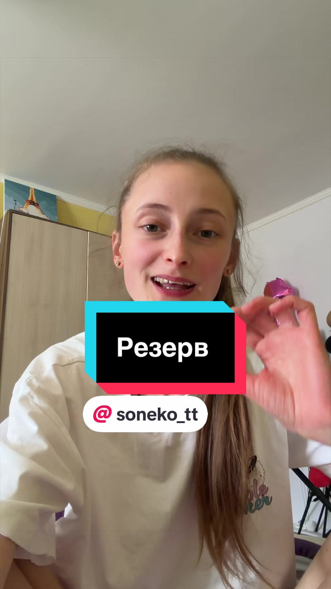 @elfochka_13
