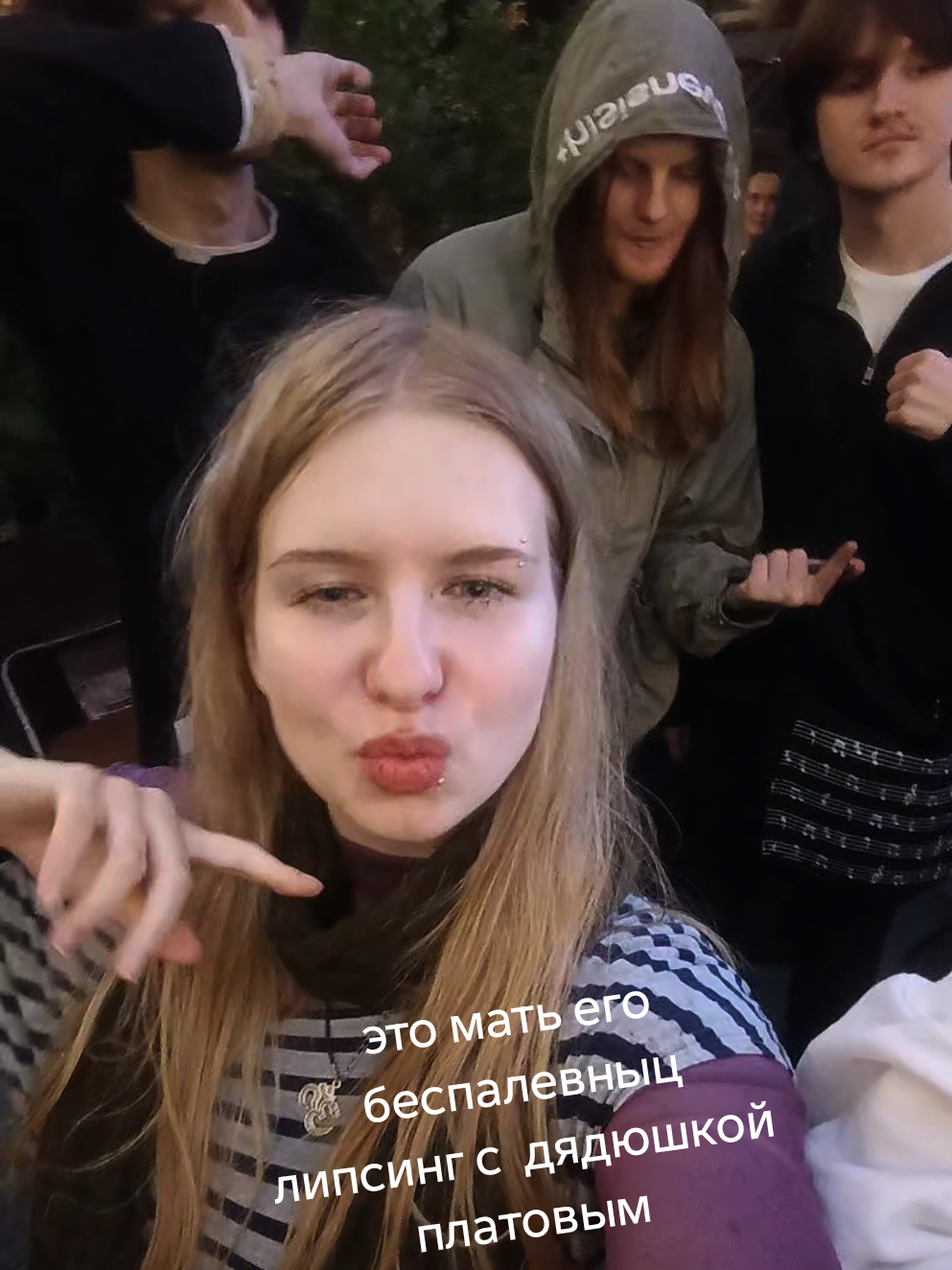 @ссвитиблисс