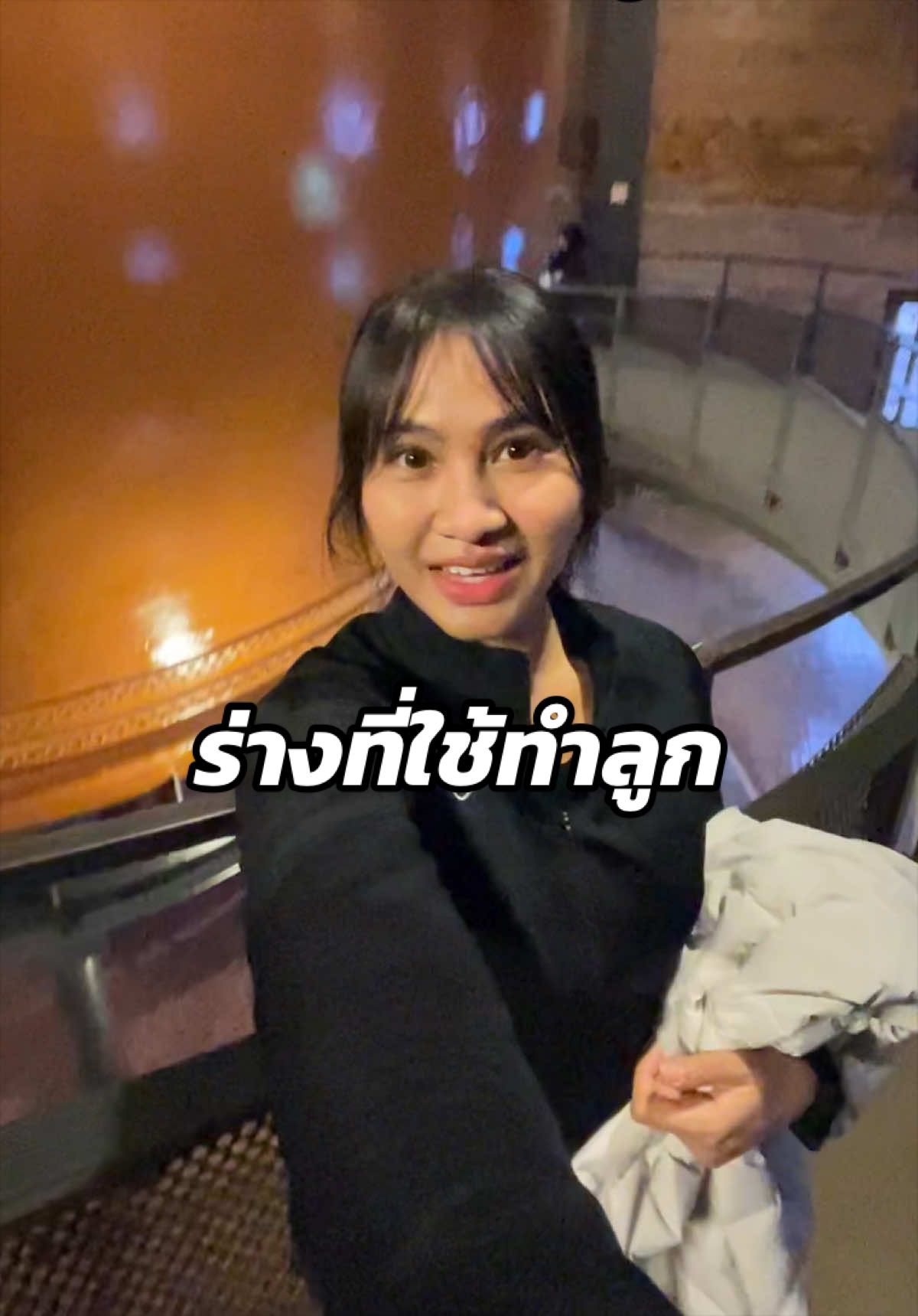 @พราวที่กินเก่งๆ