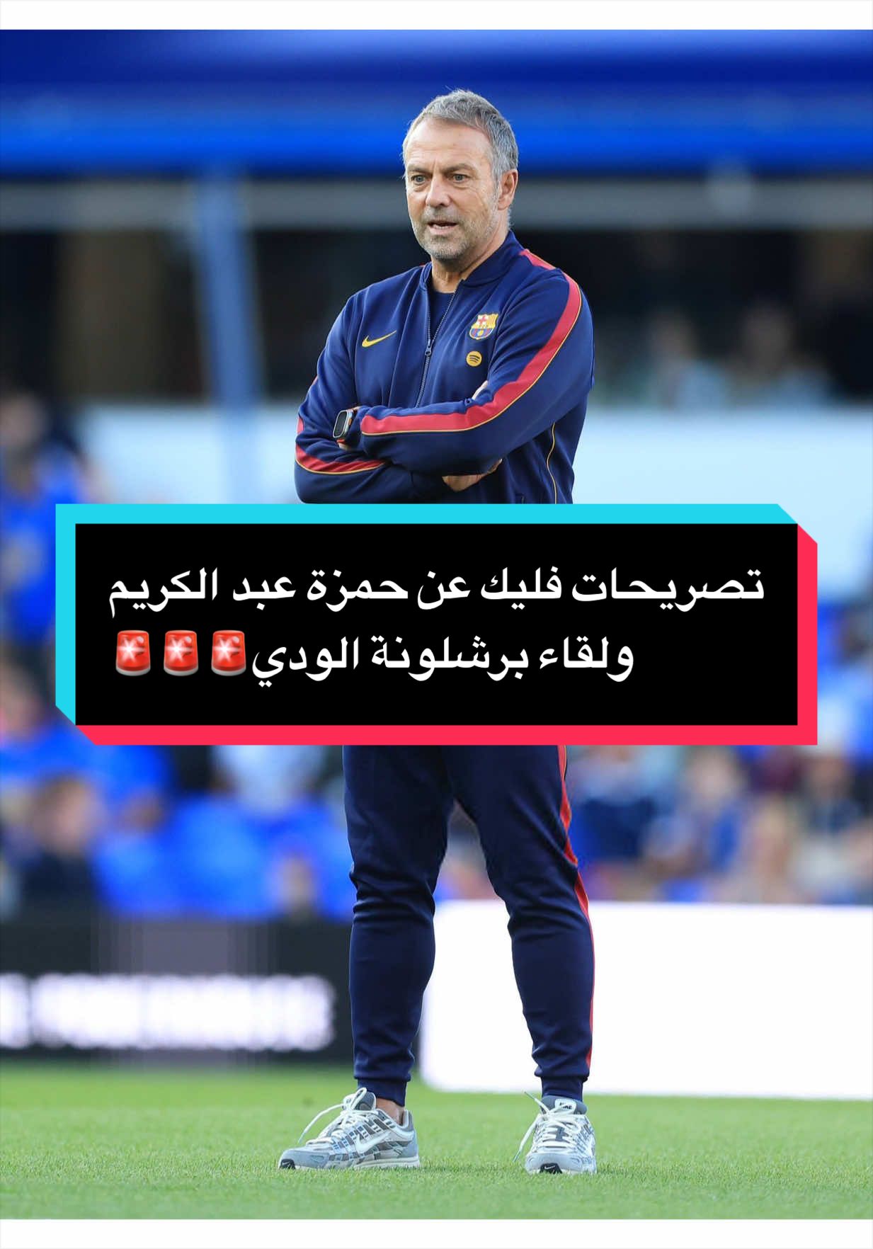 @مصطفى ديلو 💙❤️