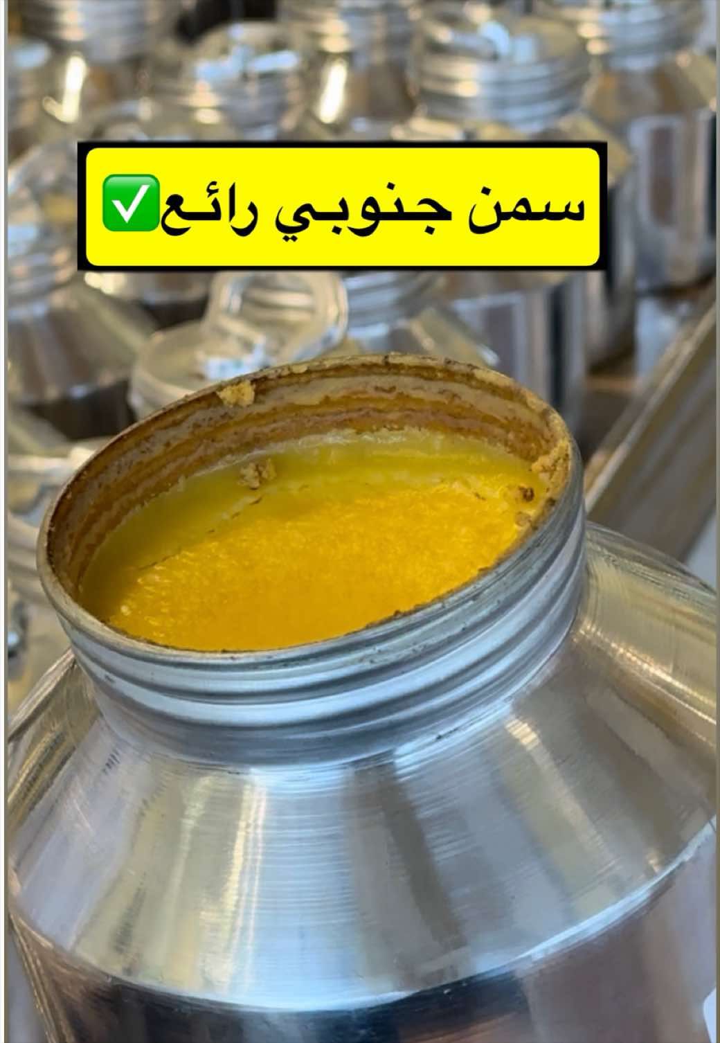 @صولا&ensp;الشهراني   أبها