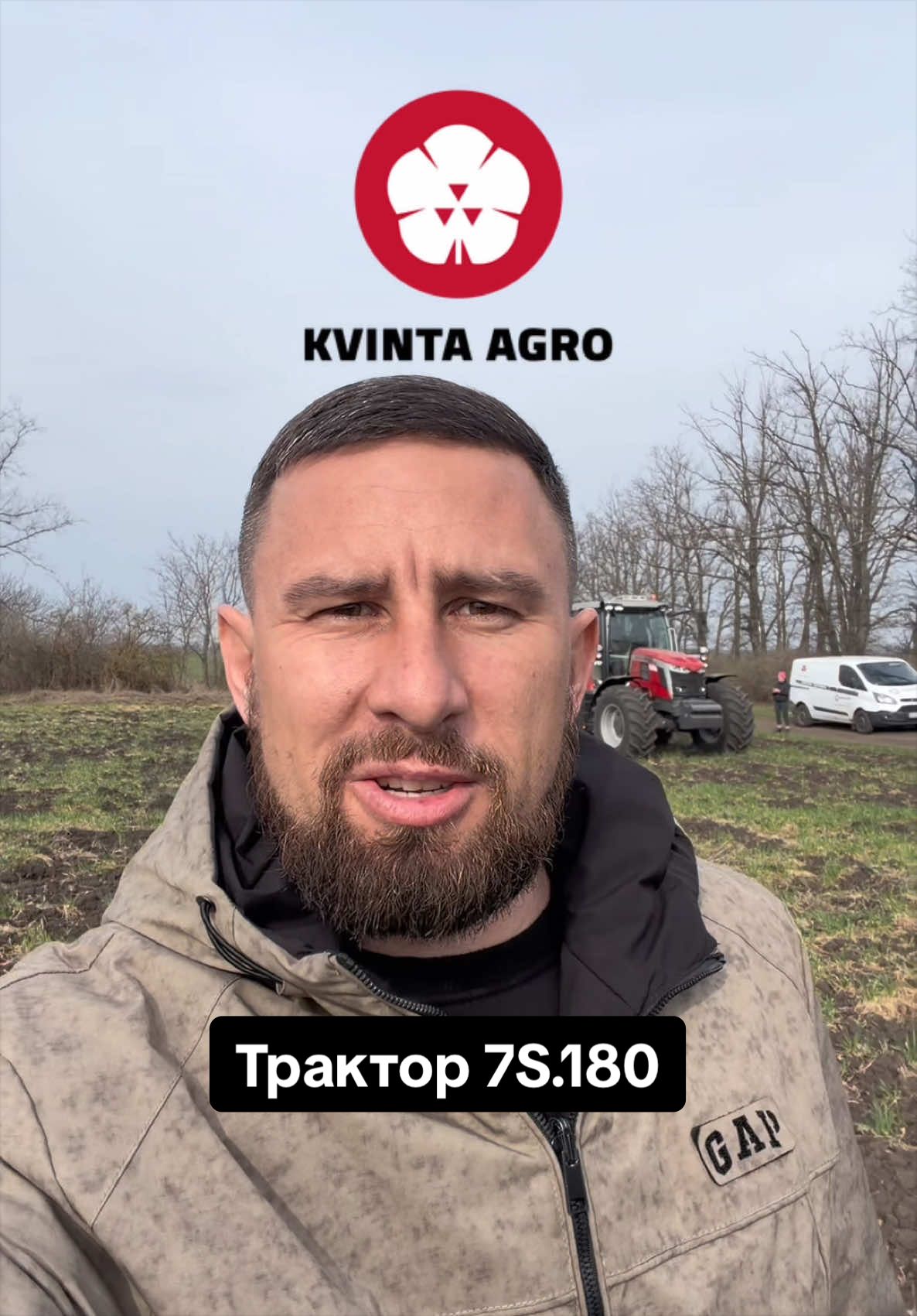 @KVINTA AGRO
