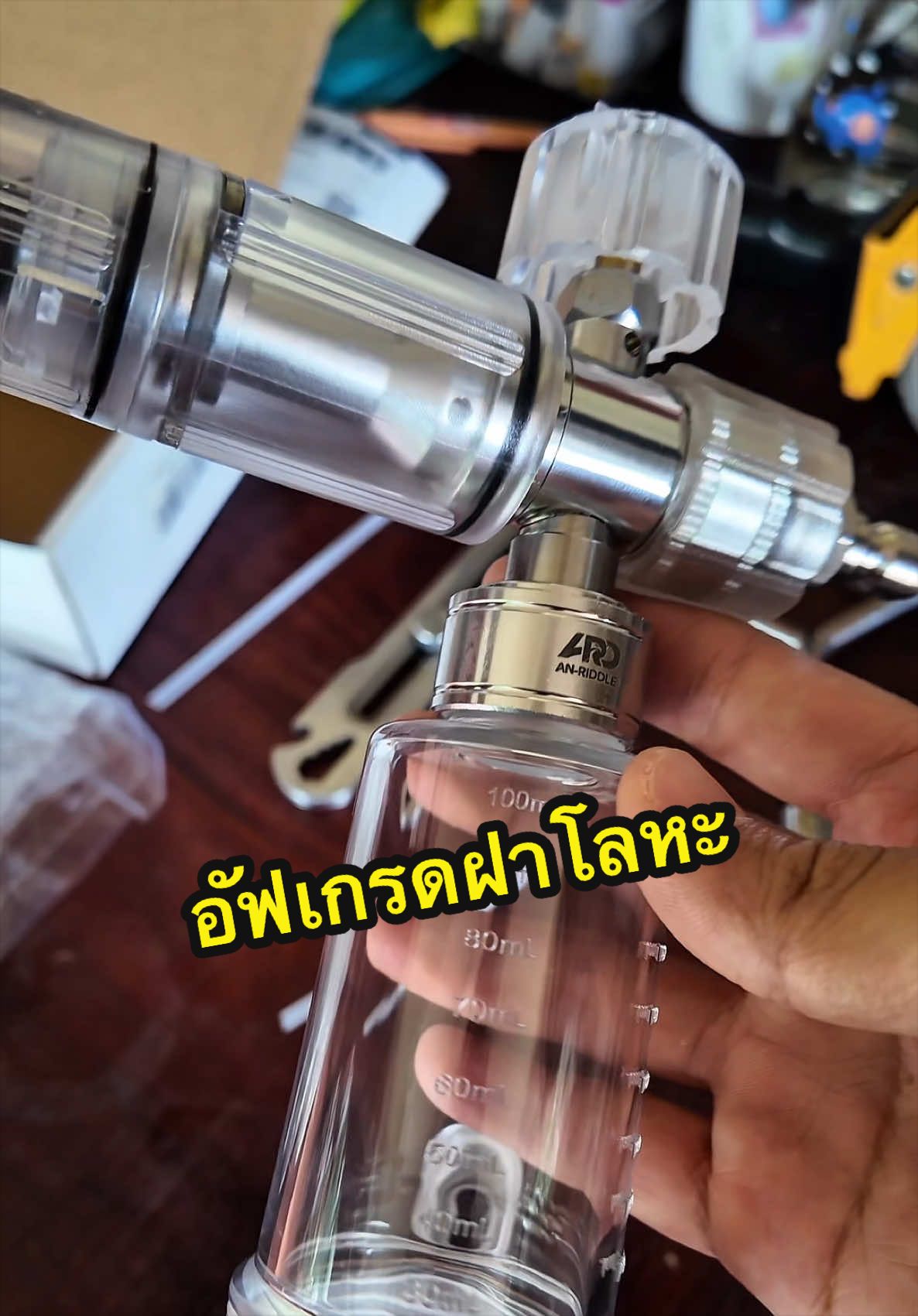 @PKP PRO CAR