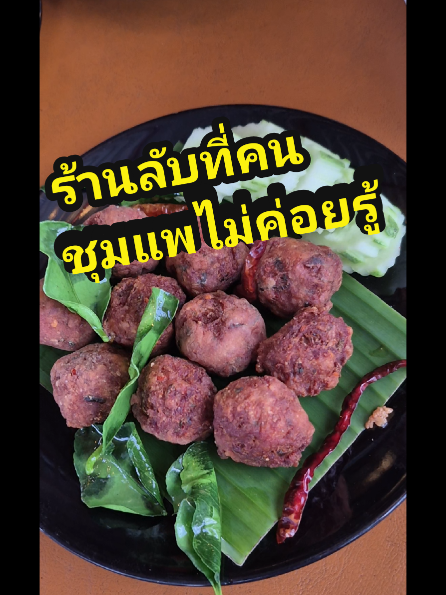 @🇹🇭Kunwadee Jen🇹🇭