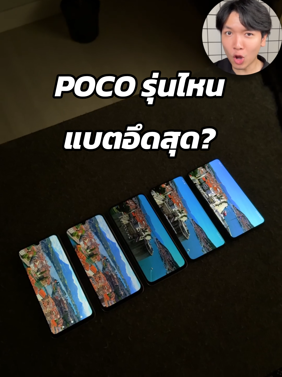 @Droidsans