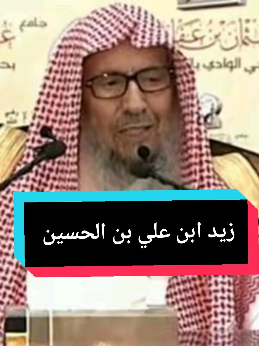 @سعود من المدينة المنورة 🛑