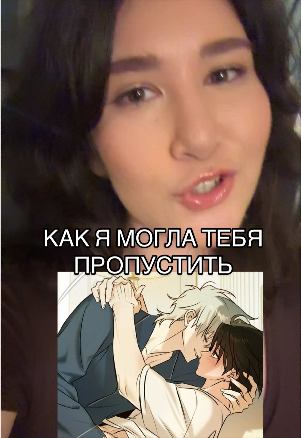 @милки чарм🎀