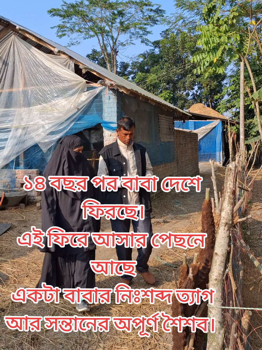 @Nayeem Islam