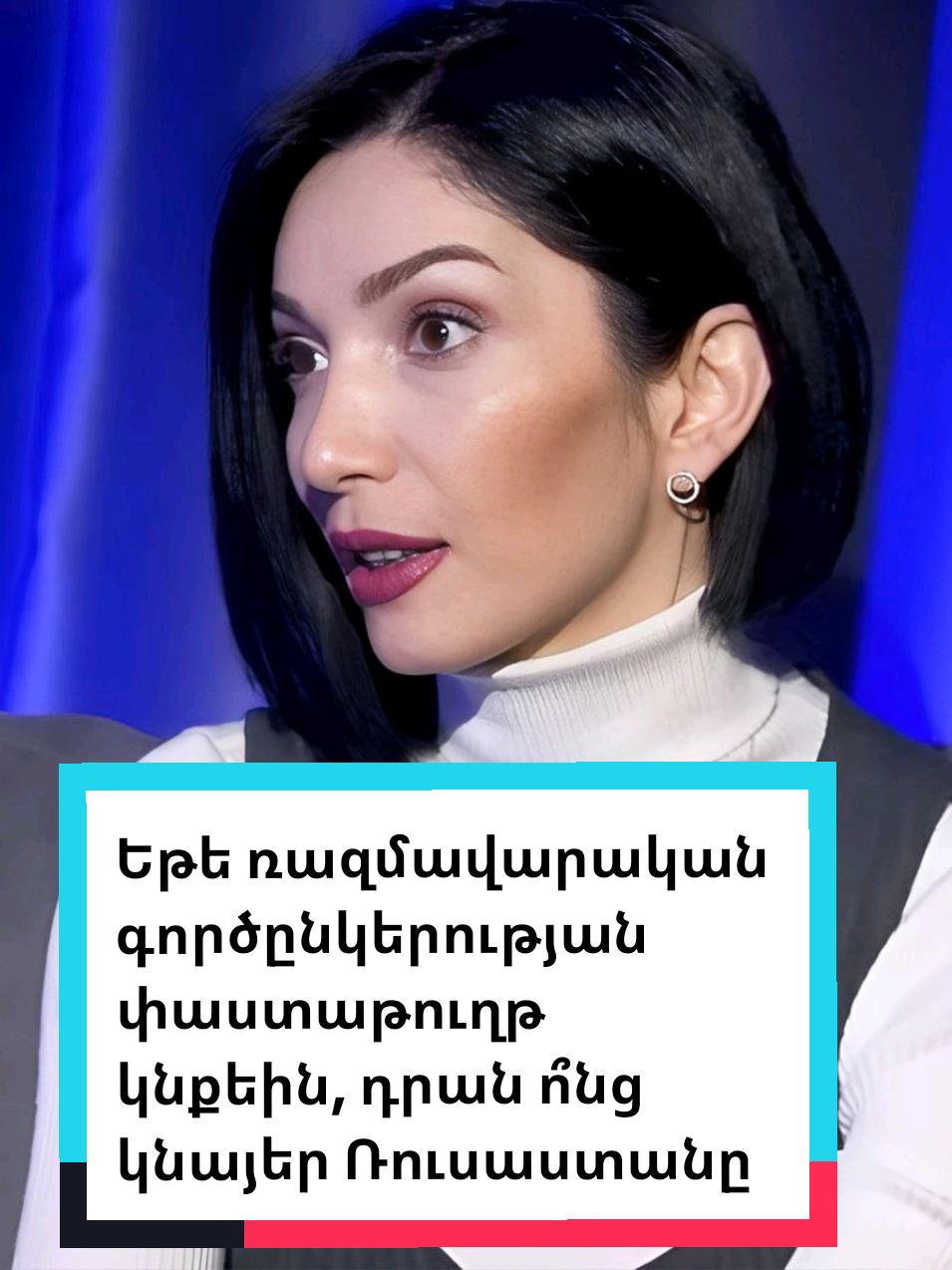 @Taguhi Ghazaryan