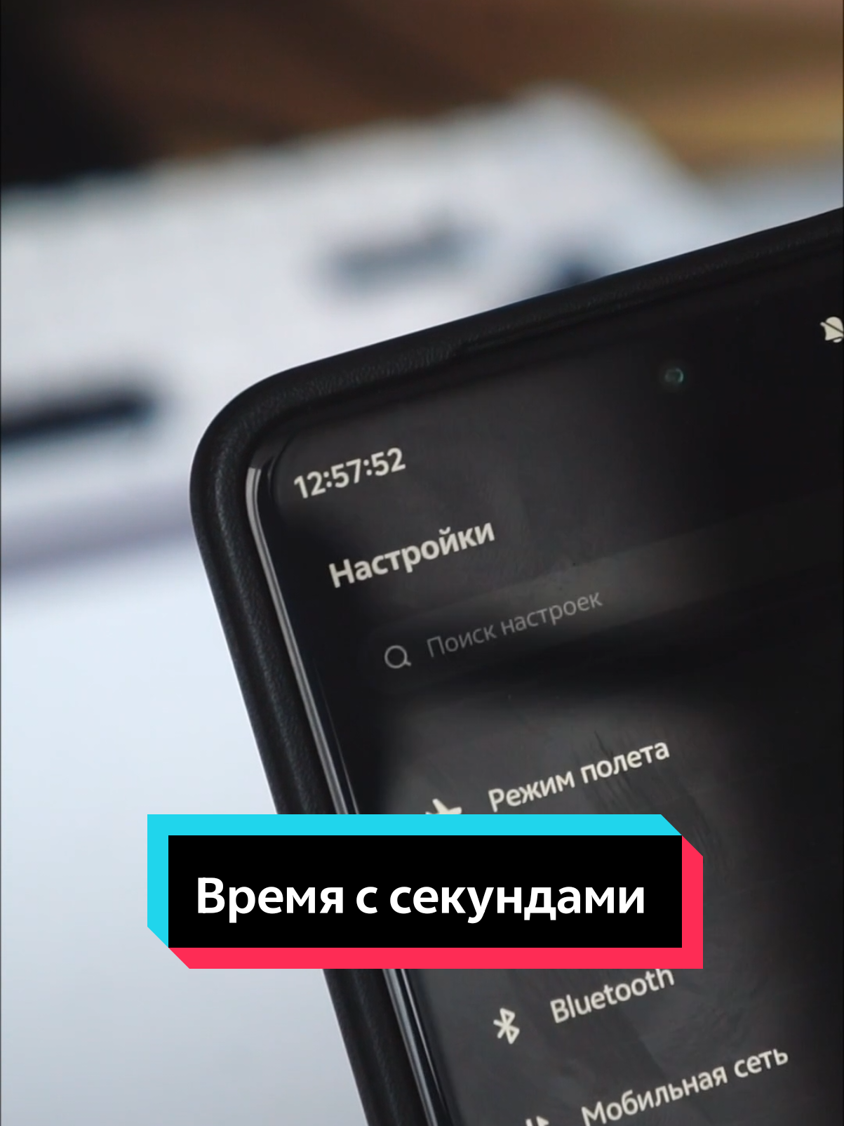 @ласткрисмас