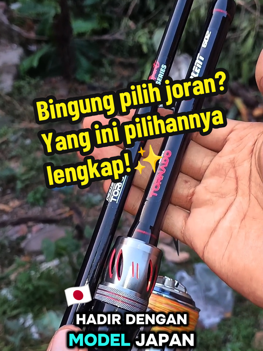 @TIE Fishing