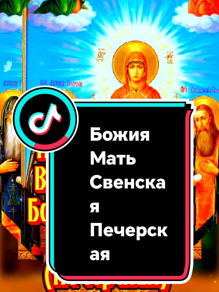 @🌟🔥Елена🔥🌟