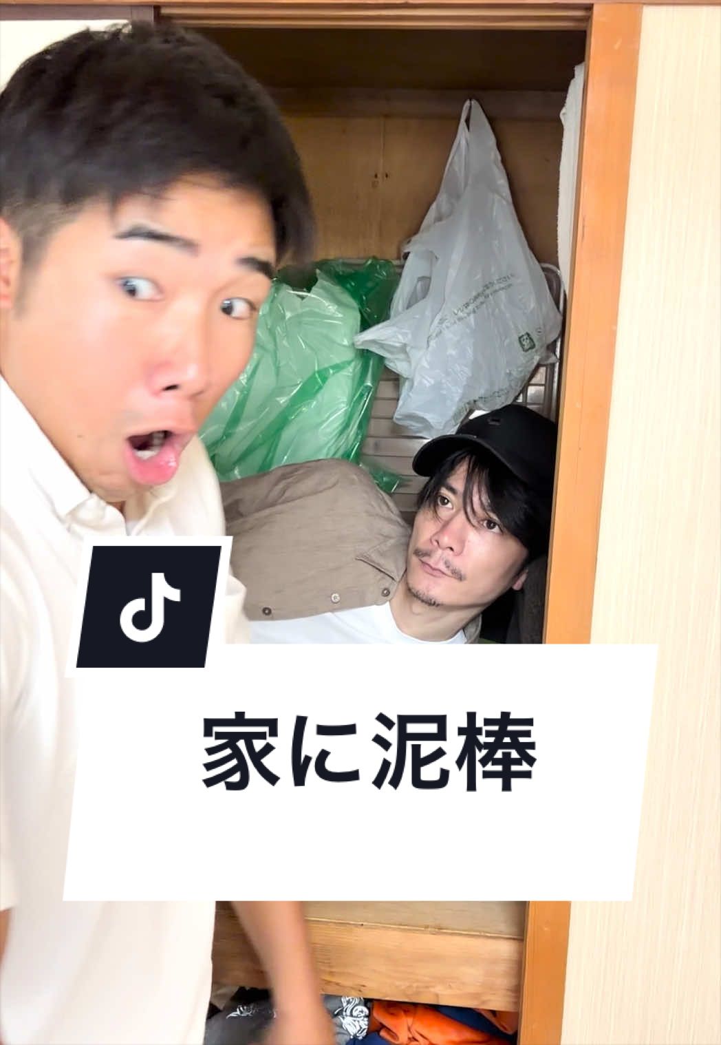 @ジャンキソウ🐺