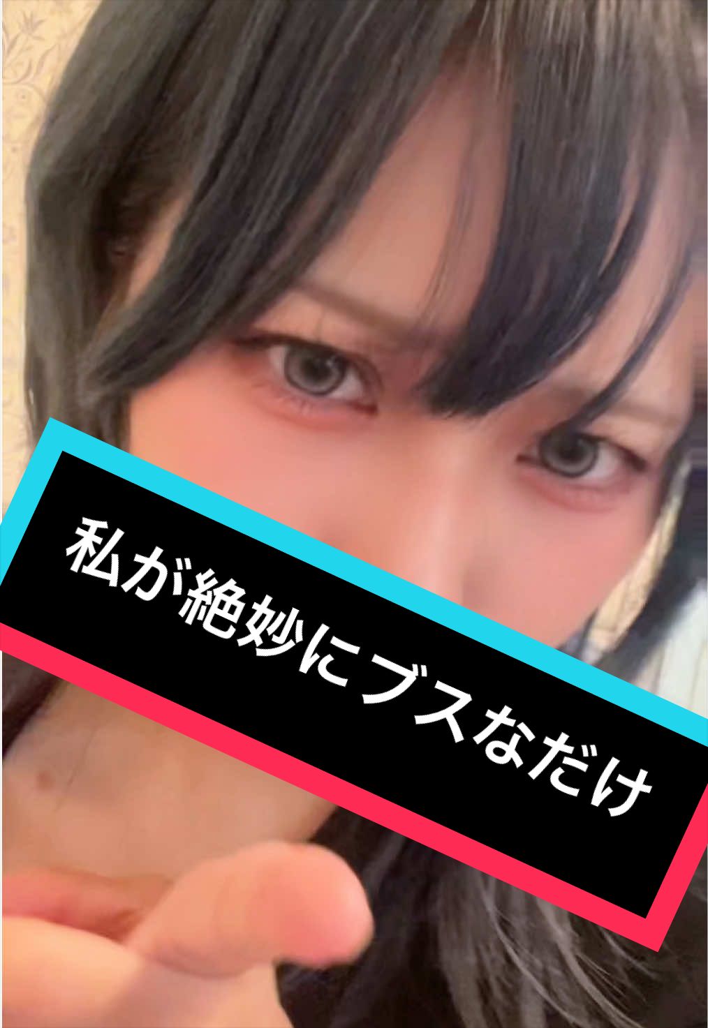 @めめたん🧚&zwj;♀️【One Live】