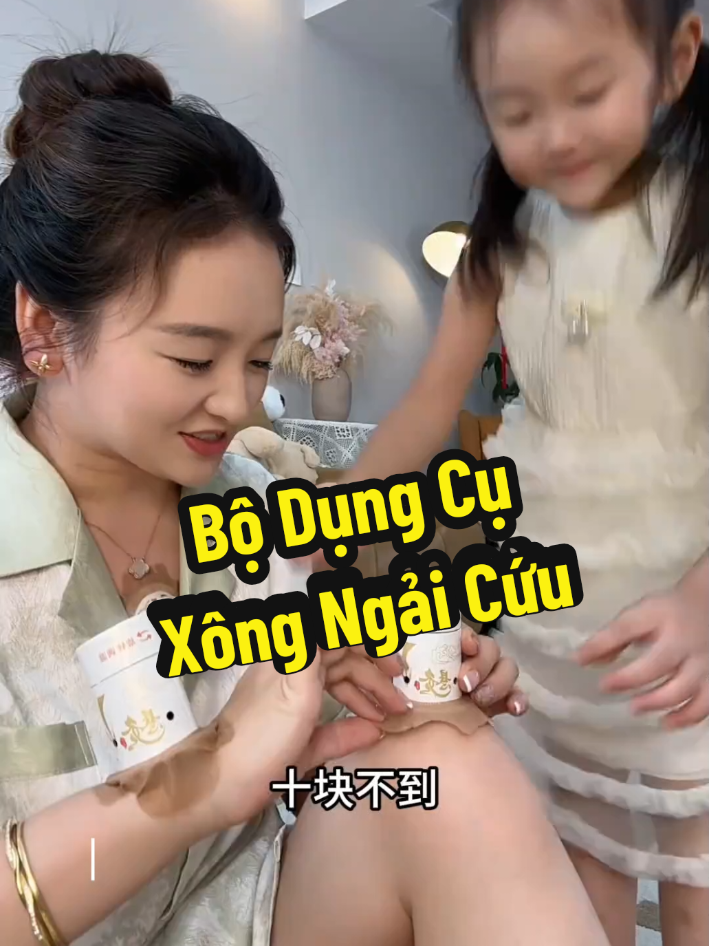 @TRÍ TUỆ CỔ XƯA OFFICIAL