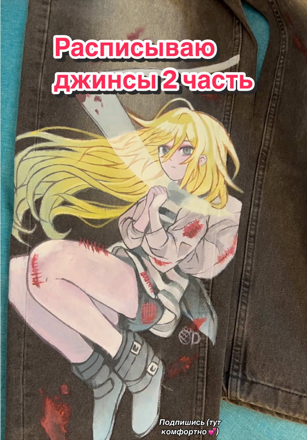 @Dashinasik🇺🇦