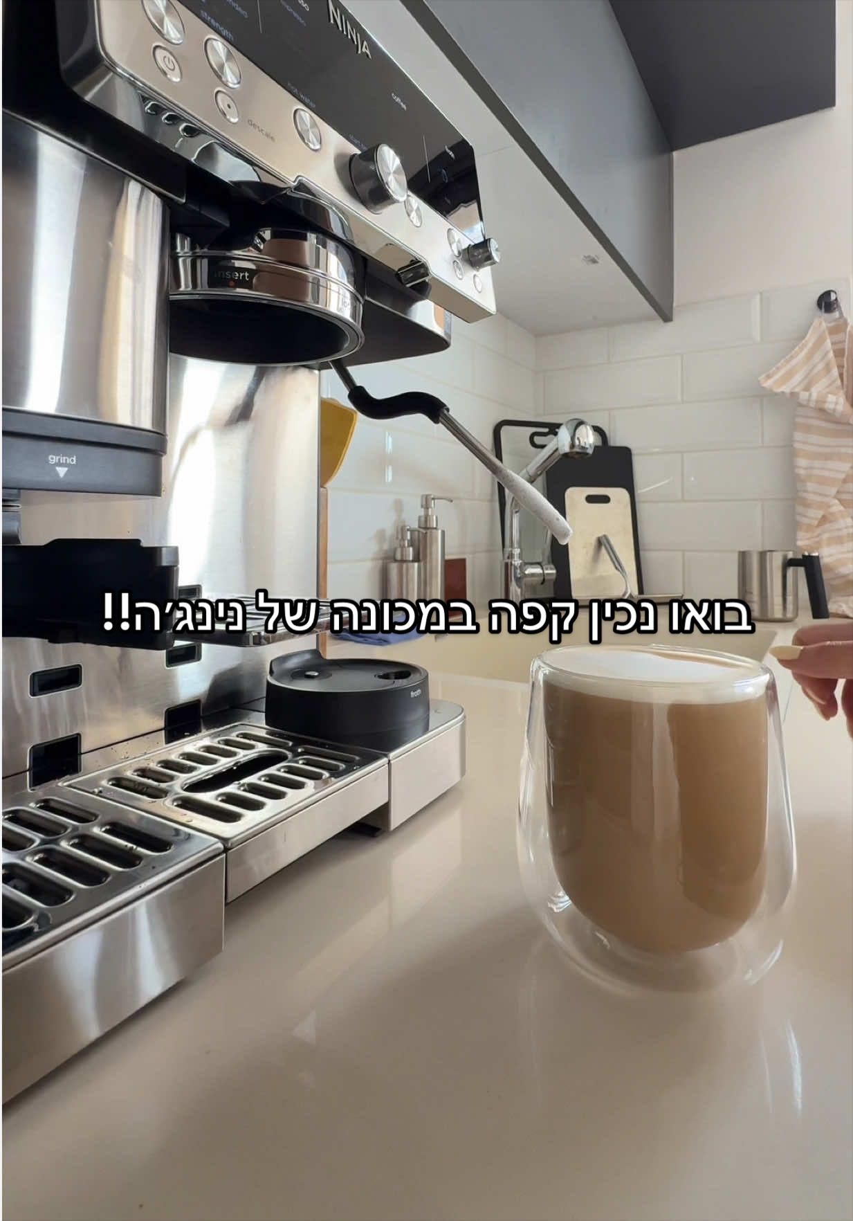@שלי וייסמן