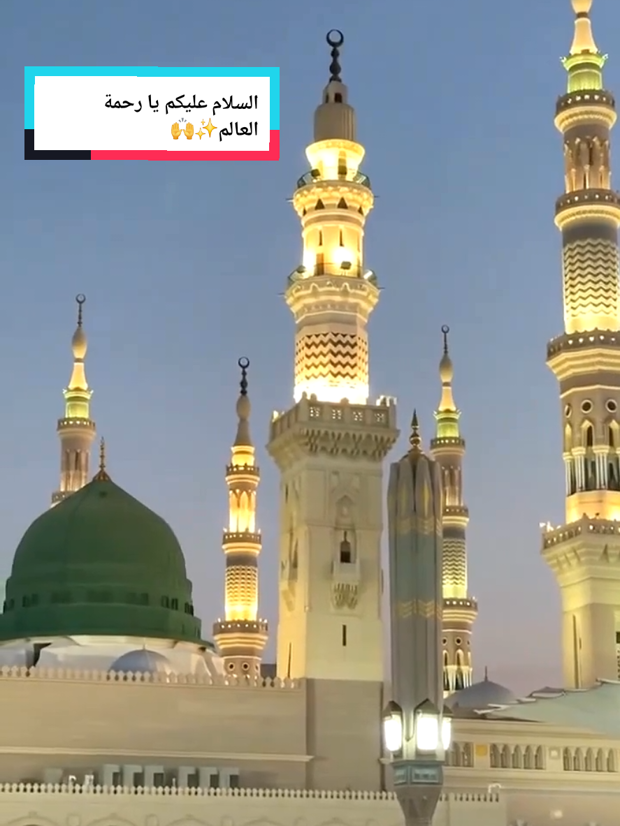 @Mohammed Sofaw