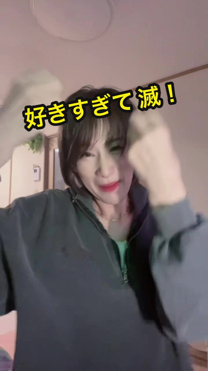 @ナオでも踊る