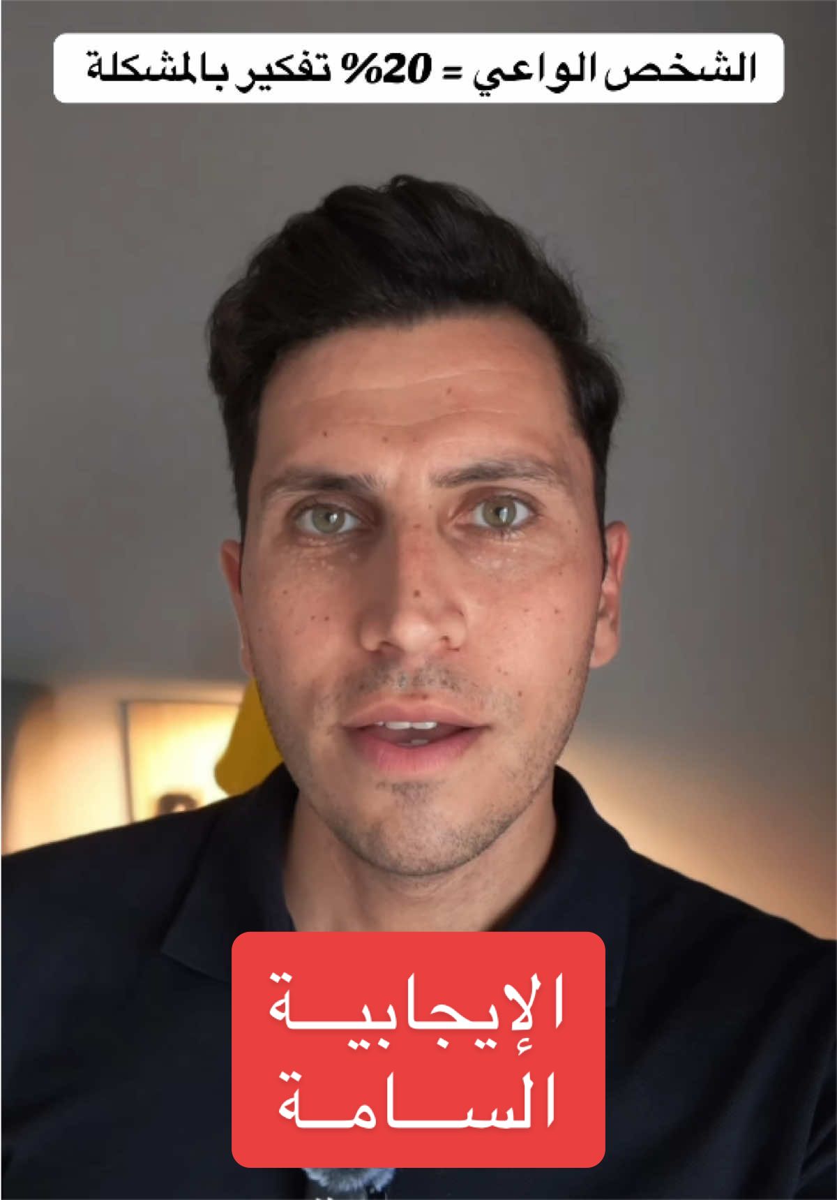 @Qussai Alomari قصي العُمري