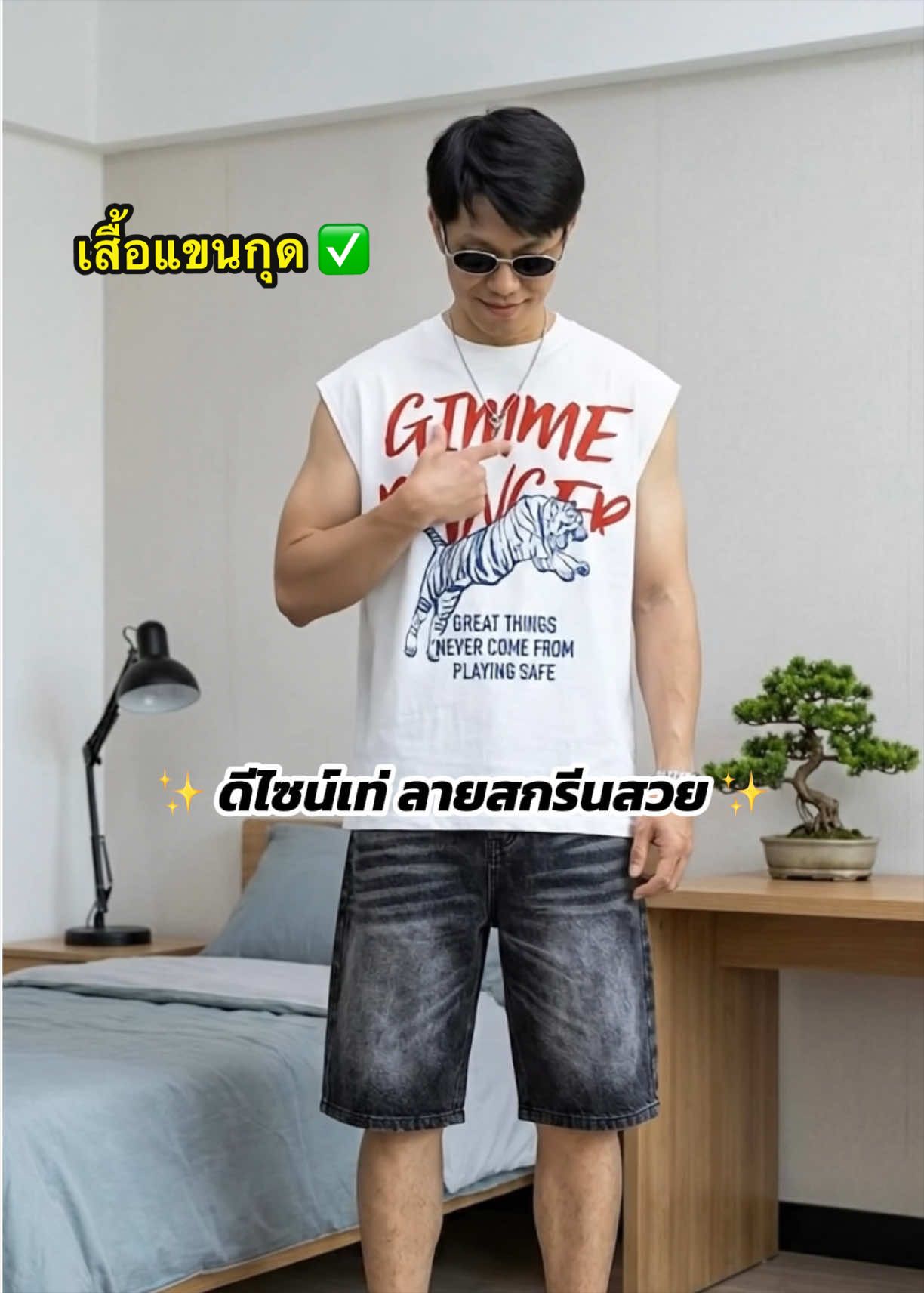 @Zero.SP