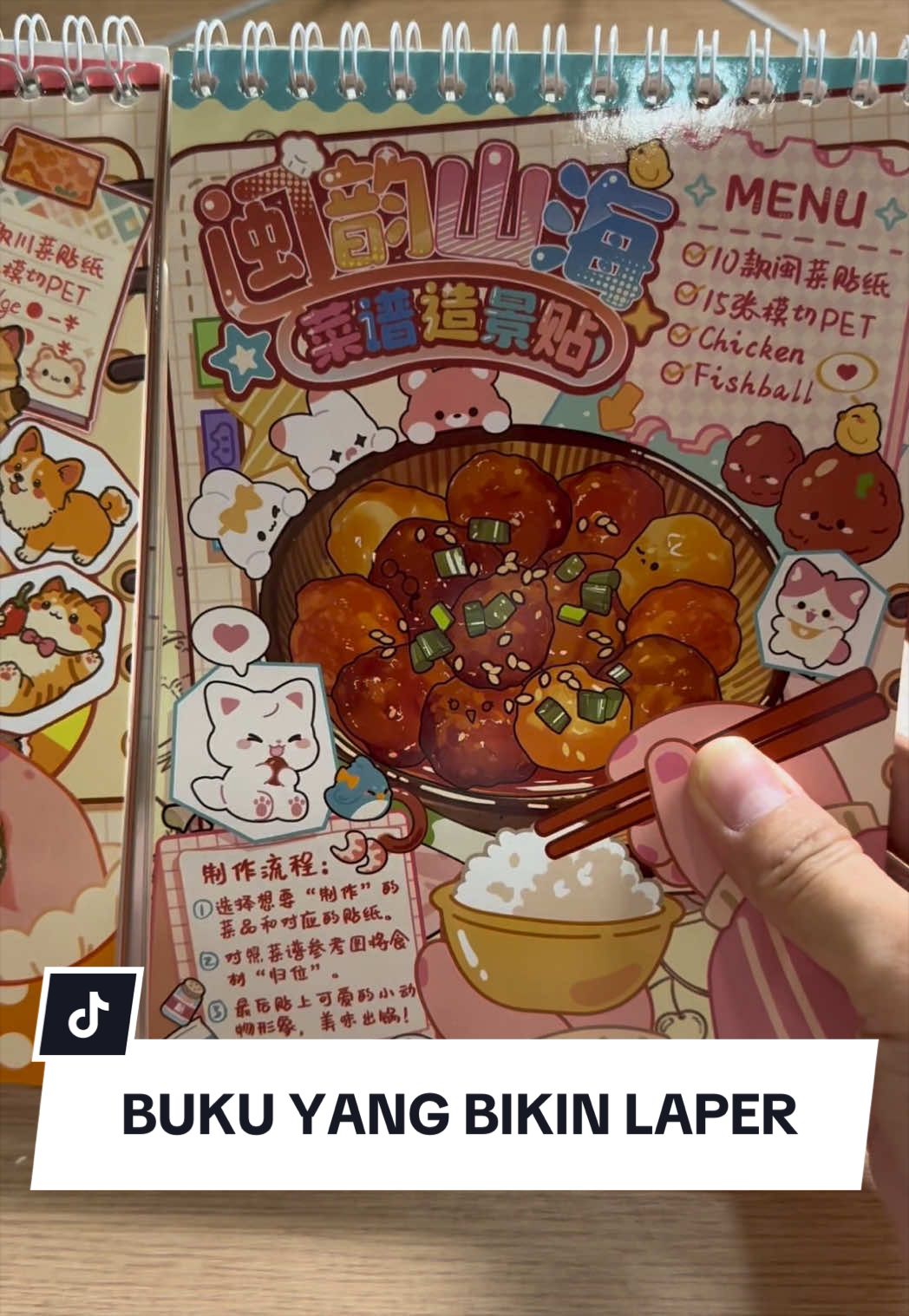 @Mery Zhuang 🧸