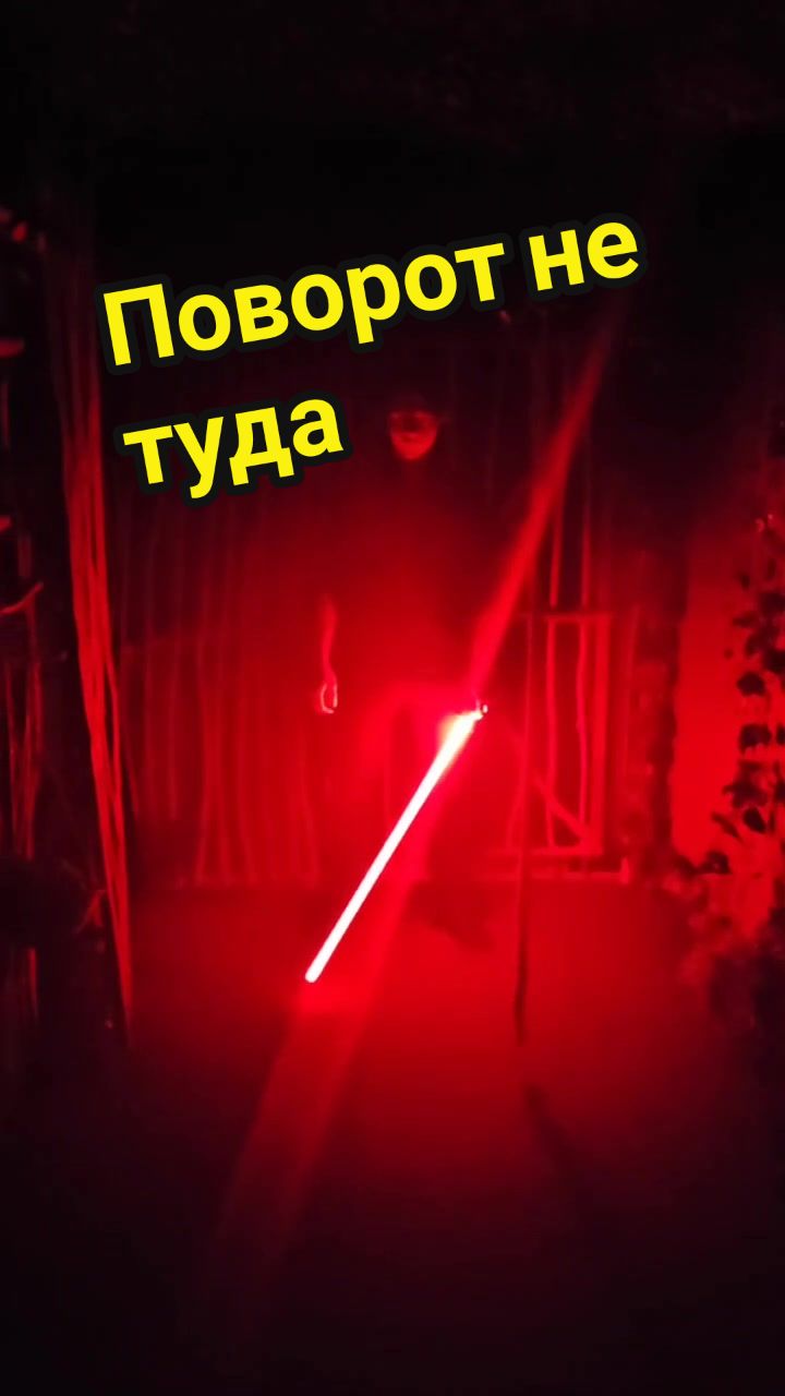 @Заметки Джедая