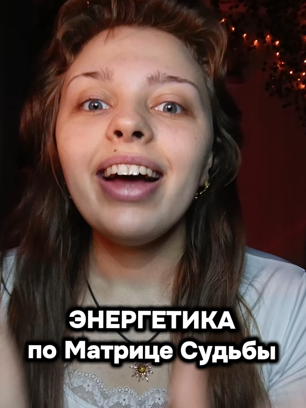@ТГК/ВК: KOLDOVKA