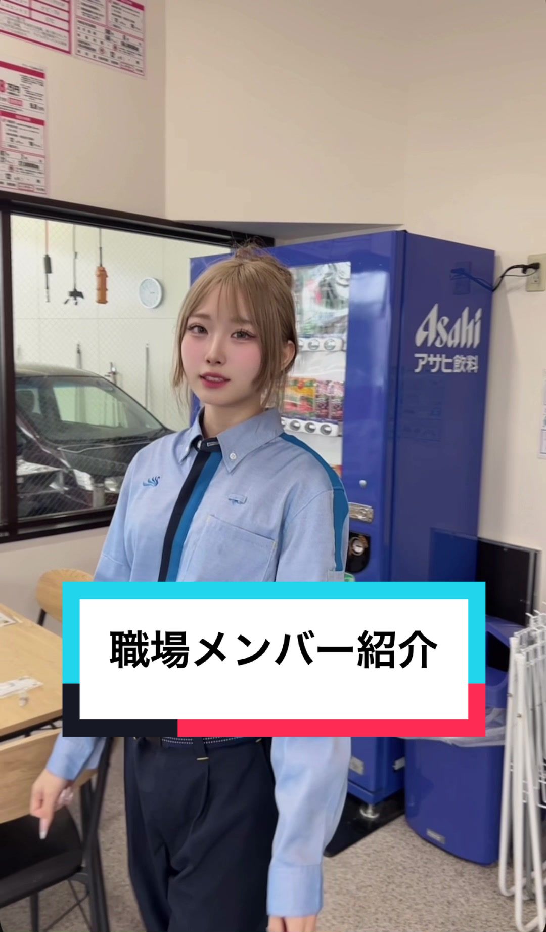 @グランド石油（株）