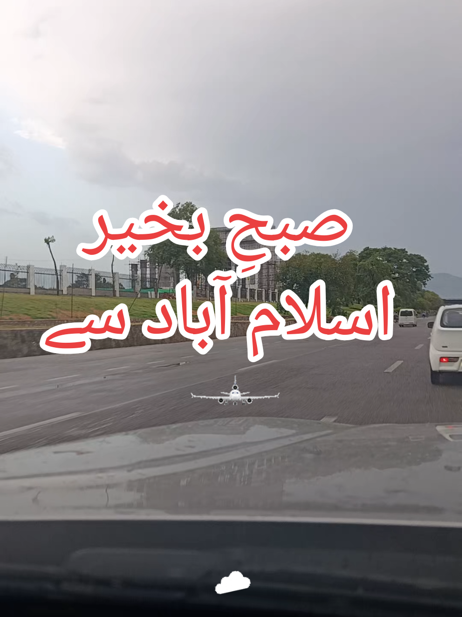 @🌟🇵🇰Gohar_e_Nayab🇵🇰🌟