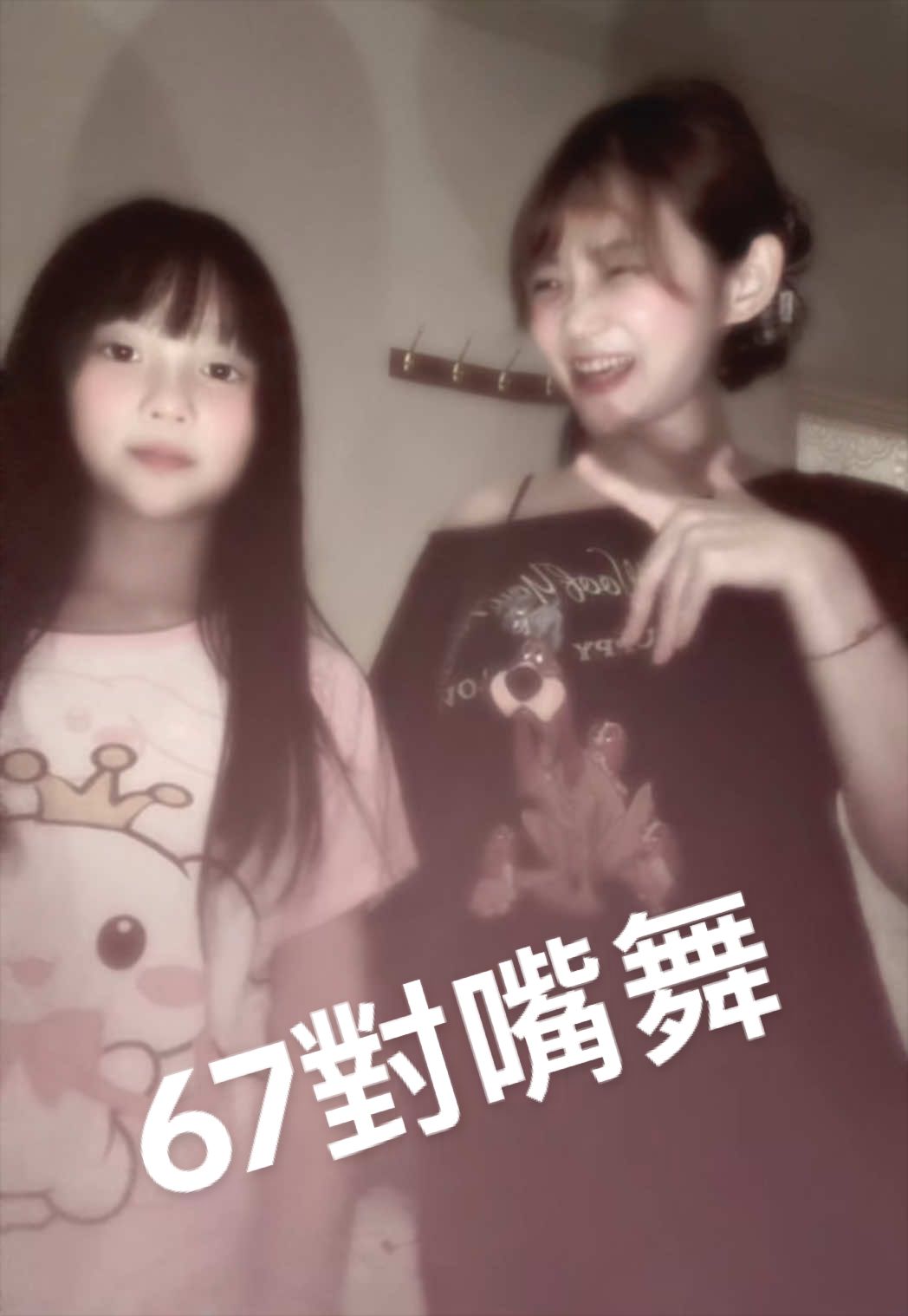 @滾滾媽咪MiMi