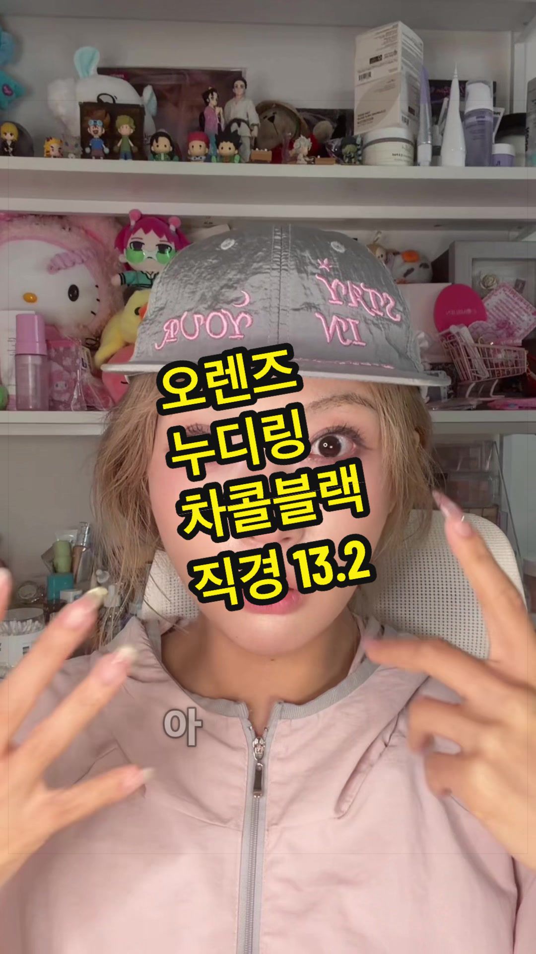 @포백pobaek😳
