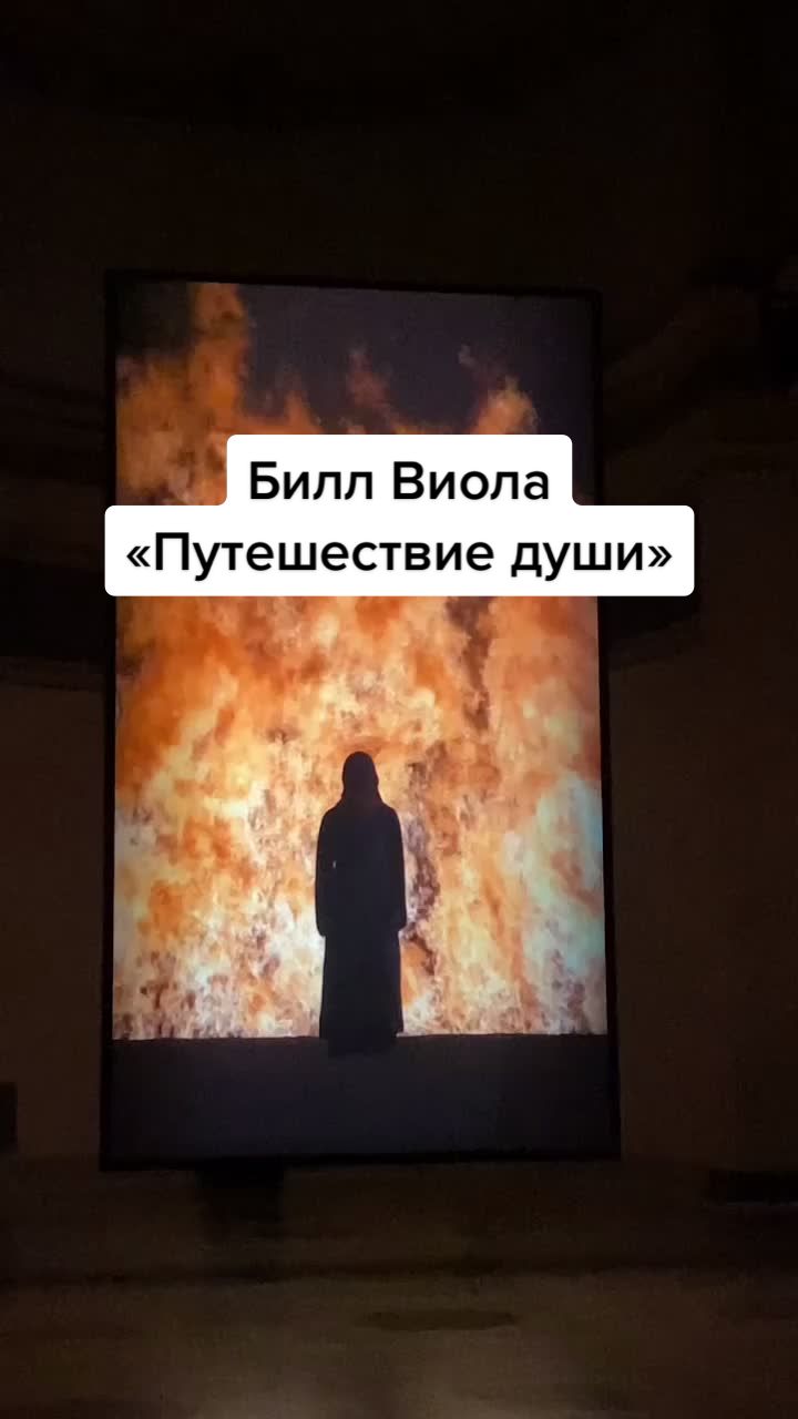 @Арт-пространство Л.И.Ф.Т.