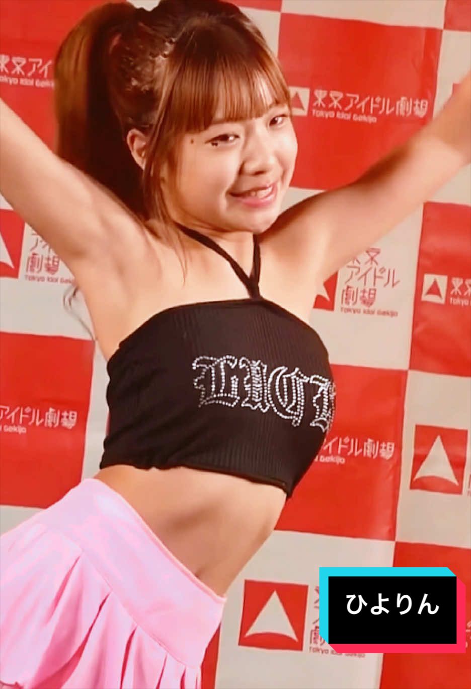 @散歩カメラ